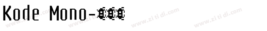 Kode Mono字体转换